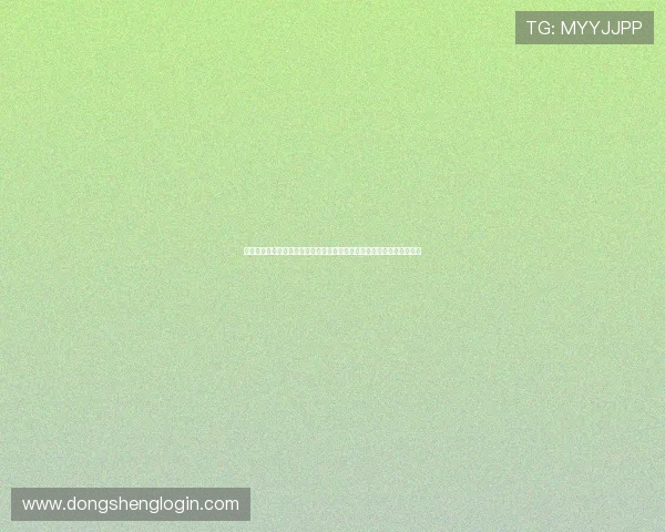 使用杏悦娱乐账号登录入口轻松浏览世界杯赛事精彩内容与专业评论分析
